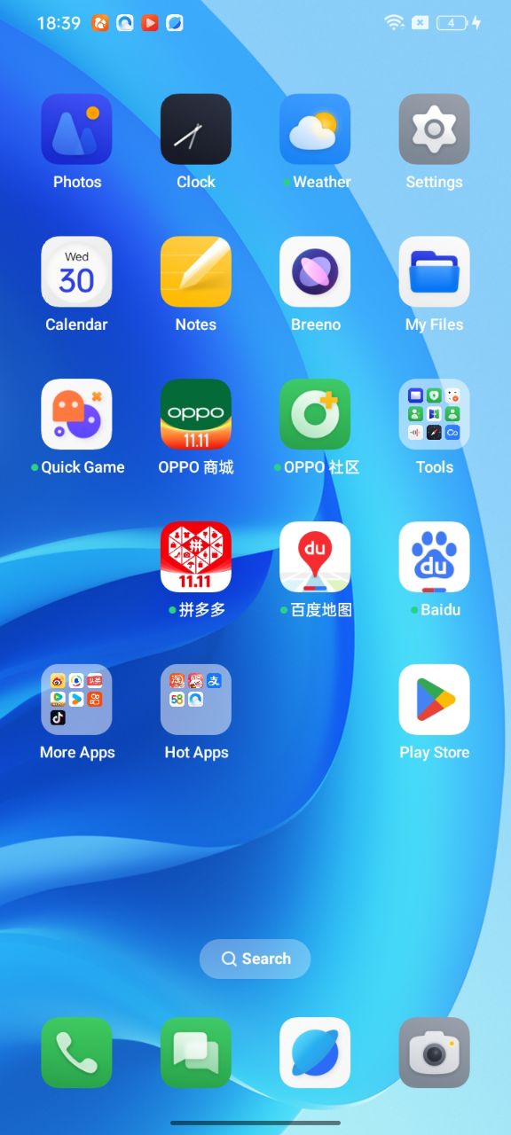 OPPO Settings page