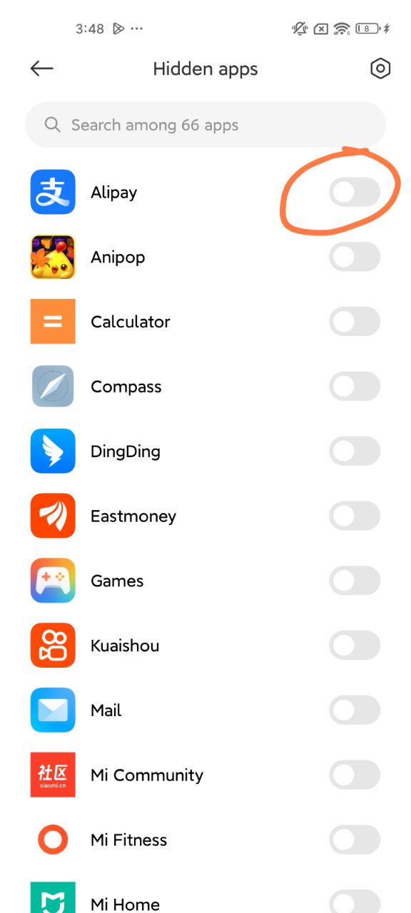 Selecting apps to hide in Xiaomi