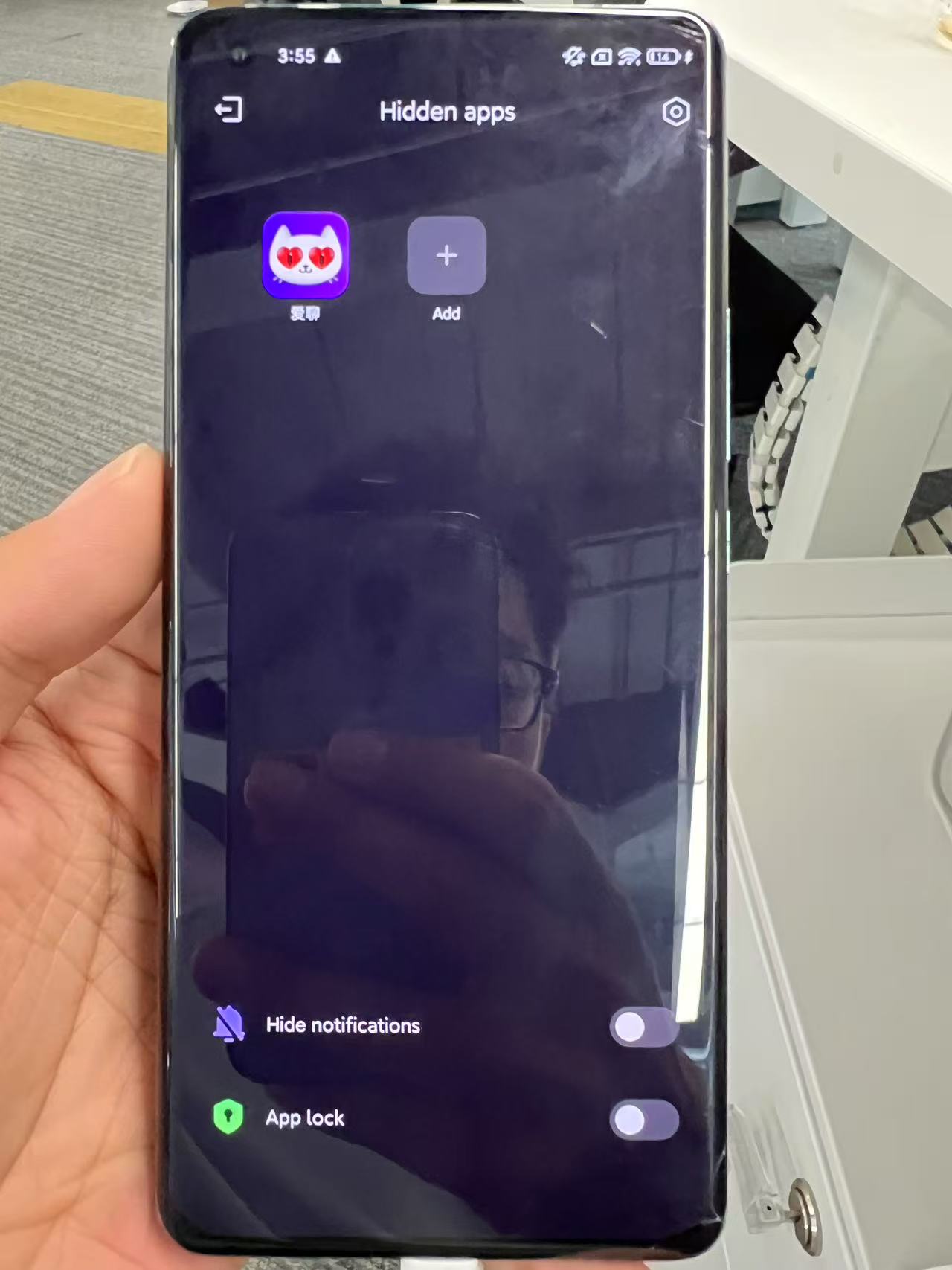 Hidden apps view in Xiaomi