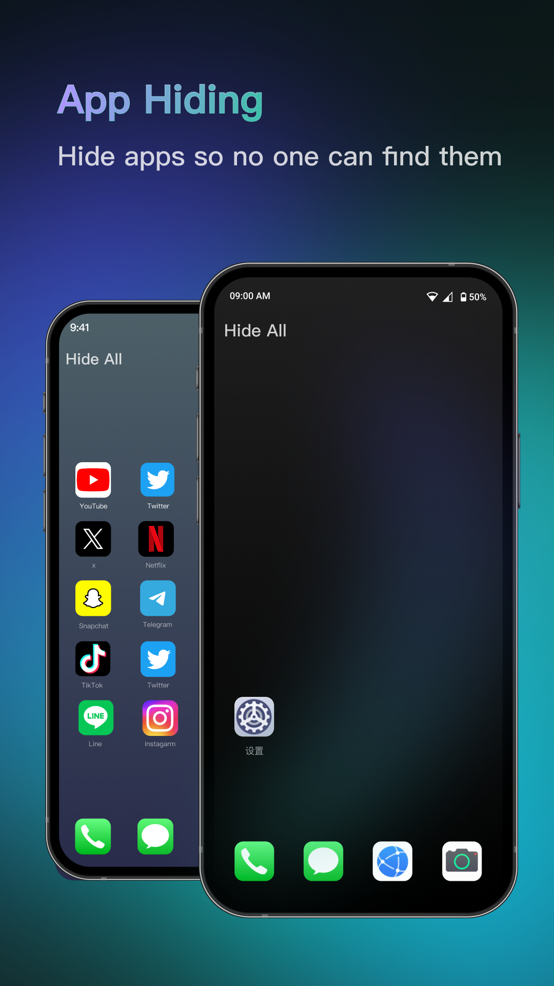 App Hiding